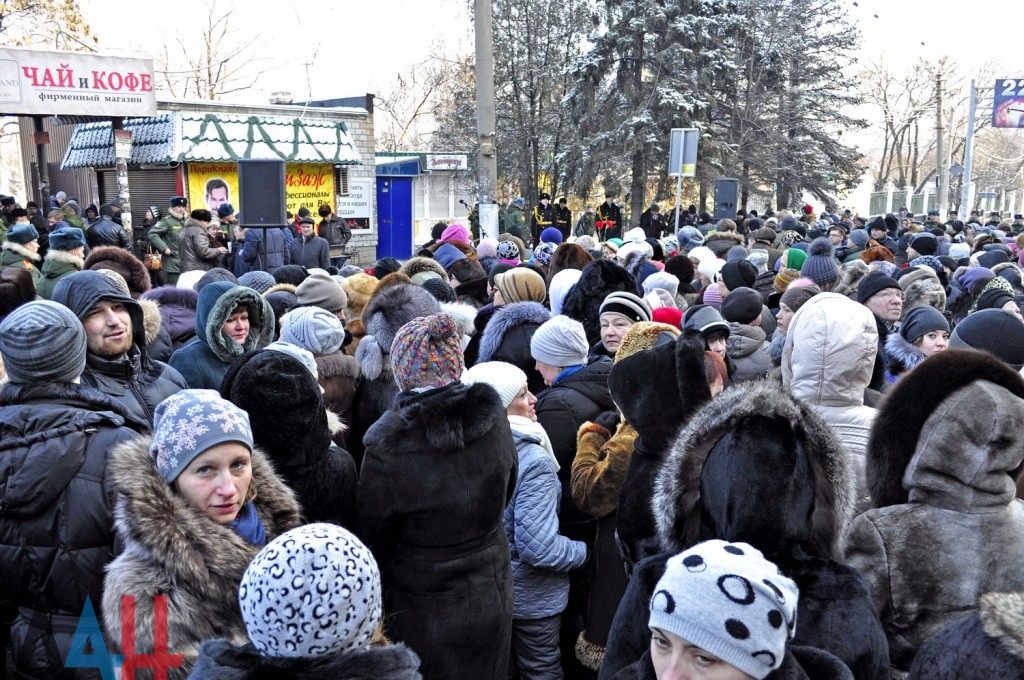 Подборка новостей от ДАН 22.01.2016