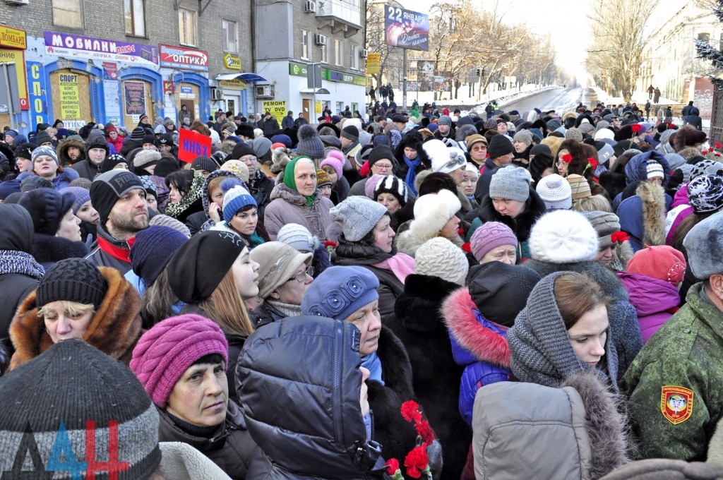 Подборка новостей от ДАН 22.01.2016