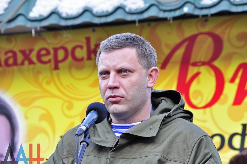 Подборка новостей от ДАН 22.01.2016