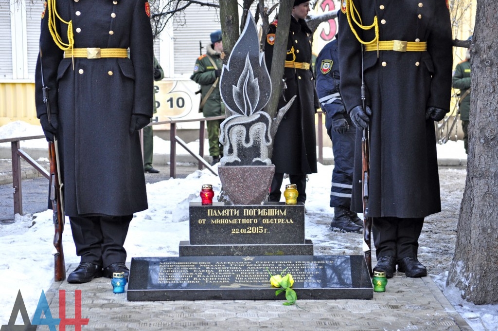 Подборка новостей от ДАН 22.01.2016