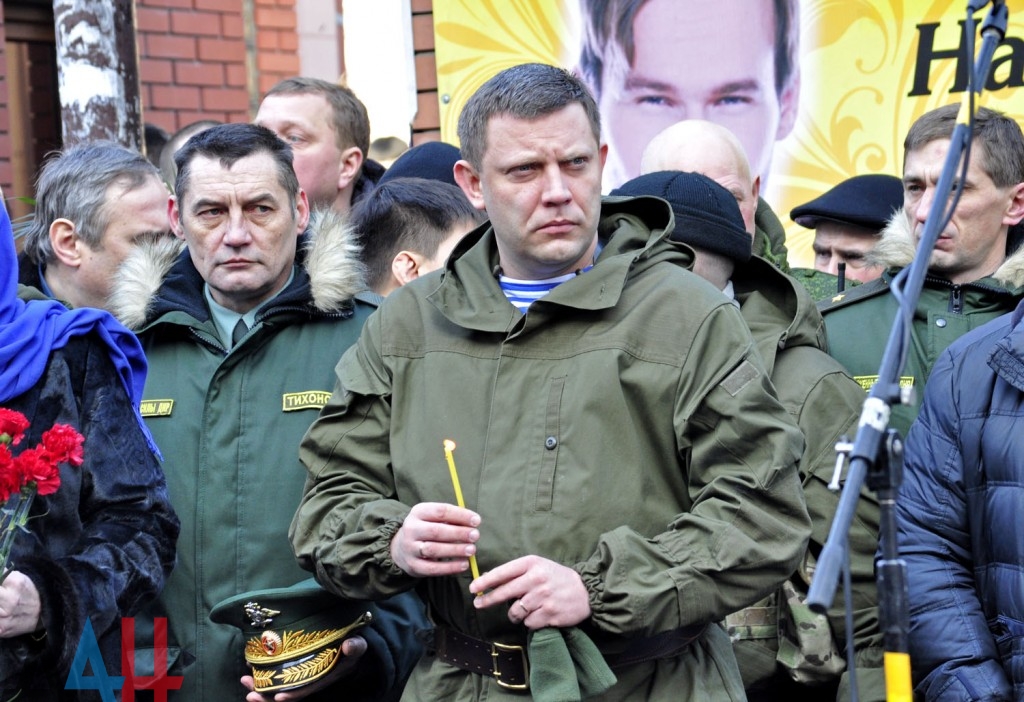 Подборка новостей от ДАН 22.01.2016