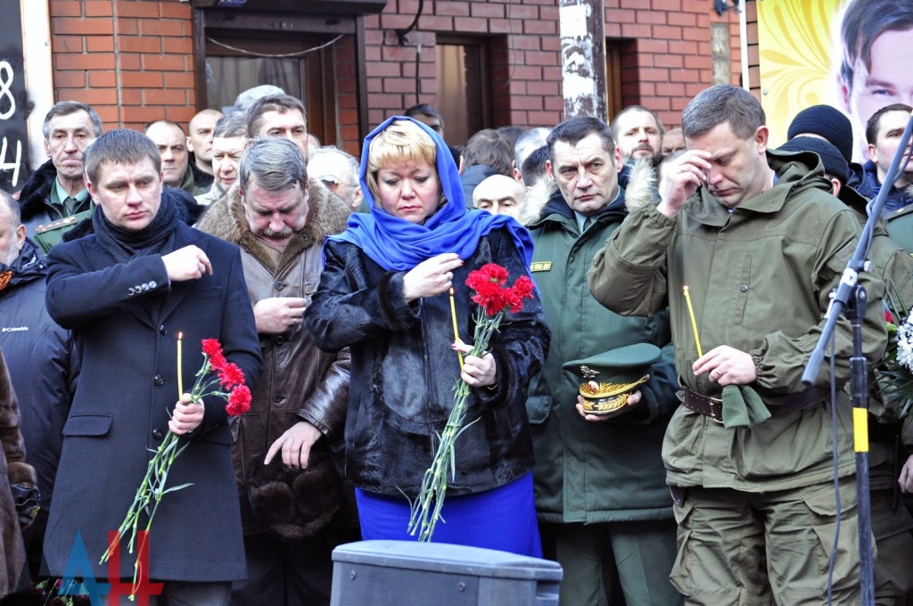 Подборка новостей от ДАН 22.01.2016