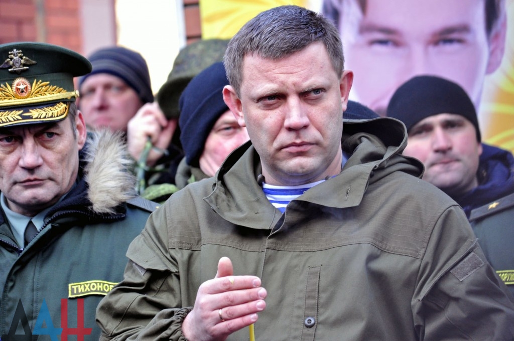 Подборка новостей от ДАН 22.01.2016