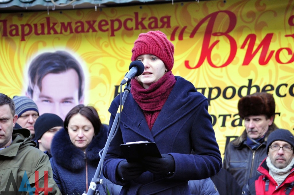 Подборка новостей от ДАН 22.01.2016