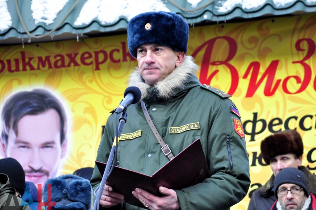 Подборка новостей от ДАН 22.01.2016