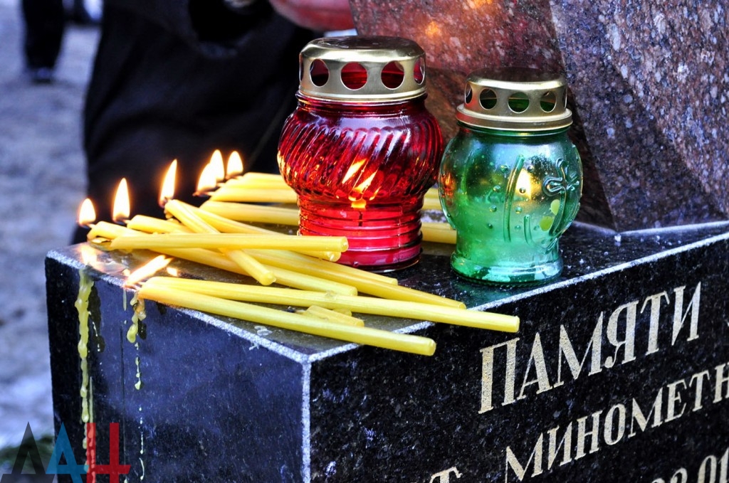 Подборка новостей от ДАН 22.01.2016