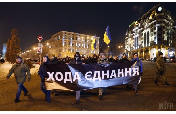 Киевские нацисты отметили день соборности «ярким факельным шествием», которое осветила ТСН Киевские нацисты отметили день соборности «ярким факельным шествием», которое осветила ТСН