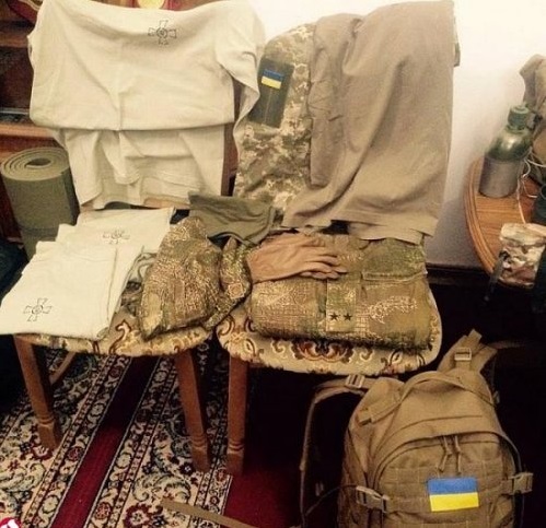 Жуки-пильщики Минобороны Украины представили новую форму Жуки-пильщики Минобороны Украины представили новую форму