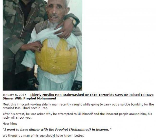 Веская причина