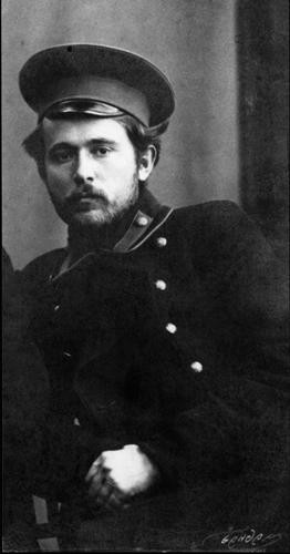 Солженицын. Биография