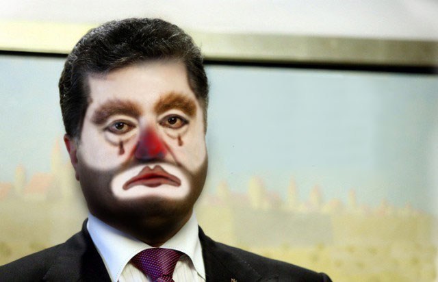 Хотите клоунады — говорите с Порошенко. Анатолий Вассерман