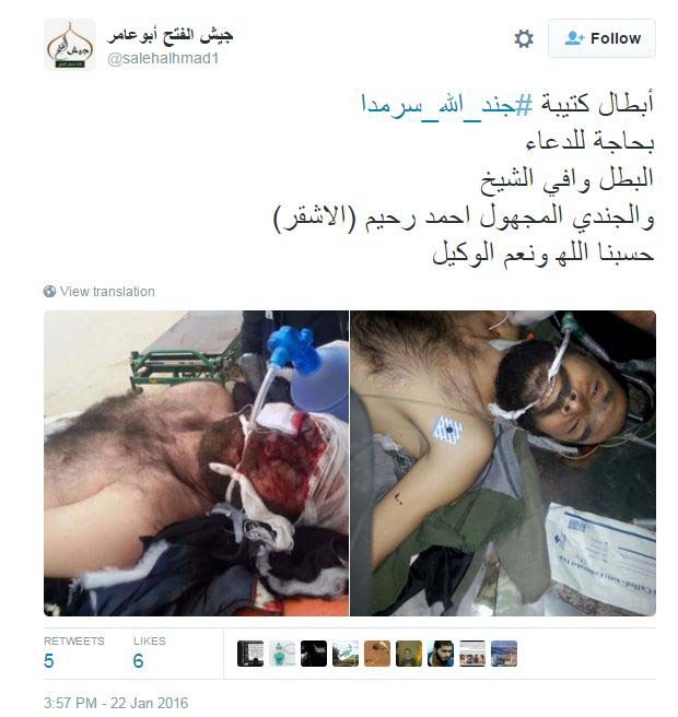 САА нанесла удар по террористам Точкой-У САА нанесла удар по террористам Точкой-У