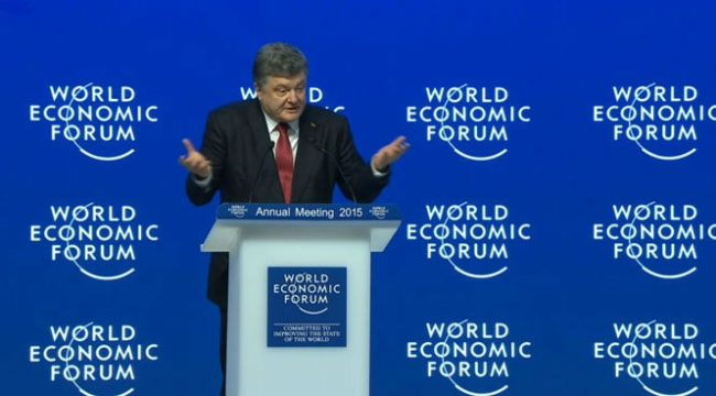 Форум в Давосе: Украина снова просит денег, Украине советуют меньше красть Форум в Давосе: Украина снова просит денег, Украине советуют меньше красть