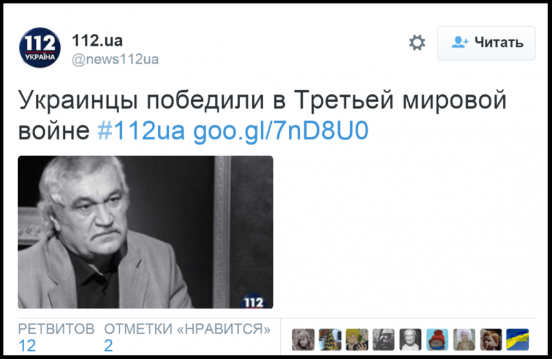 Об открытиях и "просветленном" духе