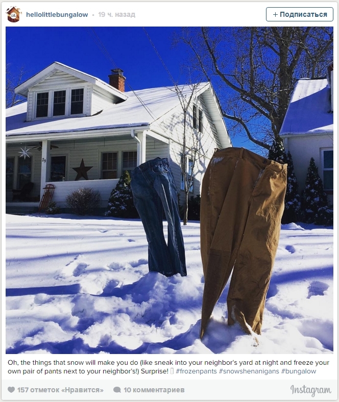 #FrozenPants: Сильные снегопады в США привели к появлению в интернете моды на «замороженные штаны»