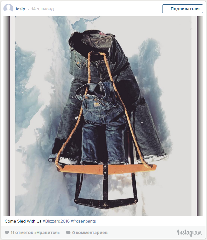 #FrozenPants: Сильные снегопады в США привели к появлению в интернете моды на «замороженные штаны»