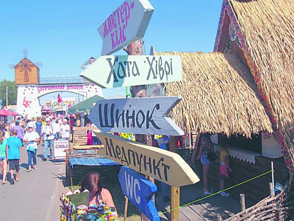 Еуропейские ценности всё ближе: Американские ученые объявили Гоголя геем и нашли гомосексуалистов в «Сорочинской ярмарке» Еуропейские ценности всё ближе: Американские ученые объявили Гоголя геем и нашли гомосексуалистов в «Сорочинской ярмарке»