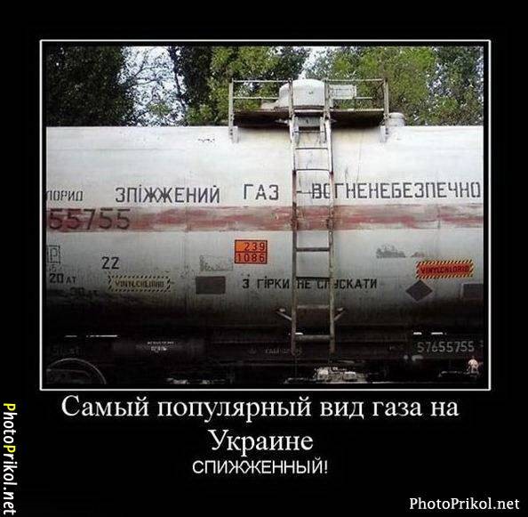 Демотиватры. Весёлые и не очень.