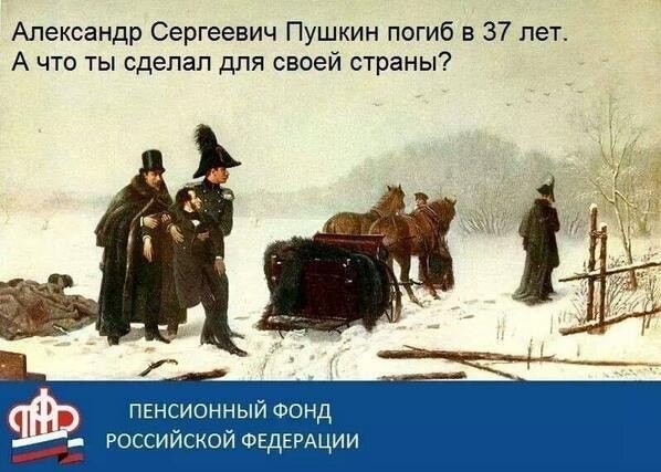 НЕОЖИДАННОЕ БОГАТСТВО свалилось на простую российскую пенсионерку НЕОЖИДАННОЕ БОГАТСТВО свалилось на простую российскую пенсионерку
