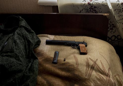 Расстреляли кандидата в мэры Кривого Рога Расстреляли кандидата в мэры Кривого Рога