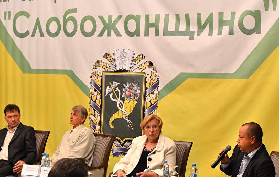 Харьков идет по пути Гамбурга Харьков идет по пути Гамбурга