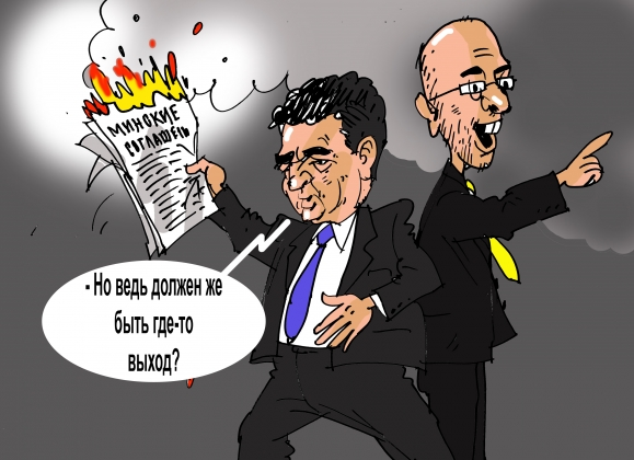 «Порошенко давно хочет втянуть в конфликт в Донбассе «третью силу»»