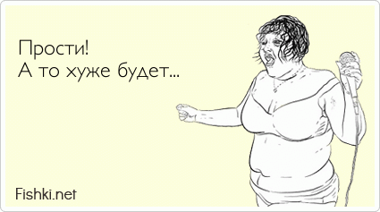 Украина и Крым: Синдром брошенной жены