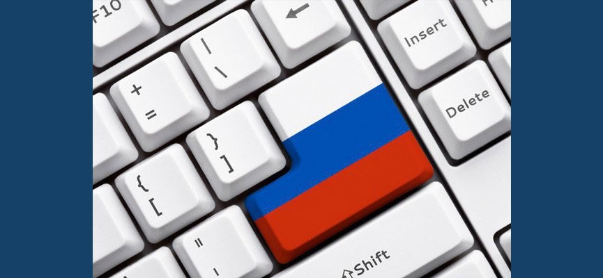 Информационная война против РФ: была и будет Информационная война против РФ: была и будет