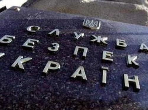 «Агент Кремля» в цепких лапах СБУ. Арина Матвеева «Агент Кремля» в цепких лапах СБУ. Арина Матвеева