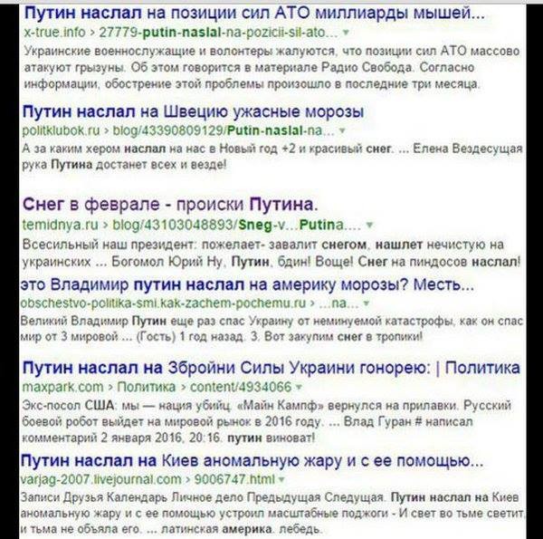 Будни Зомбиленда: на Украине опять хоронят Верховное Божество Будни Зомбиленда: на Украине опять хоронят Верховное Божество