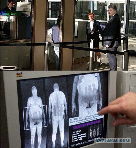 Президент Украины пытался побить в Давосе главу российской делегации, но зас..л Президент Украины пытался побить в Давосе главу российской делегации, но зас..л