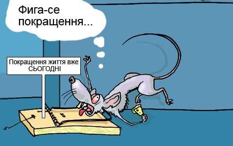 Эксперты рассказали, как вырастут цены в Украине Эксперты рассказали, как вырастут цены в Украине