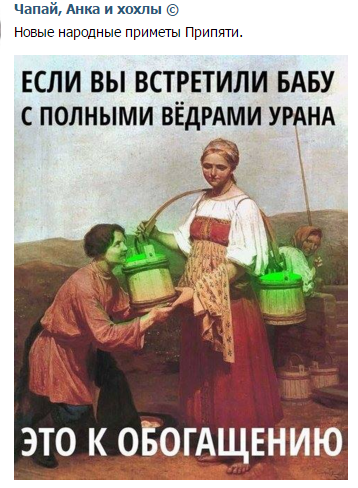 "Мыздобулы" в картинках. Смешных и не очень... 28-01-2016