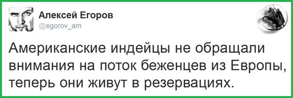 "Мыздобулы" в картинках. Смешных и не очень... 28-01-2016