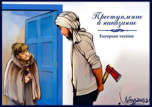 "Мыздобулы" в картинках. Смешных и не очень... 28-01-2016