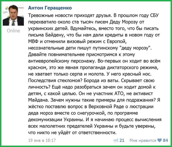 "Мыздобулы" в картинках. Смешных и не очень... 28-01-2016