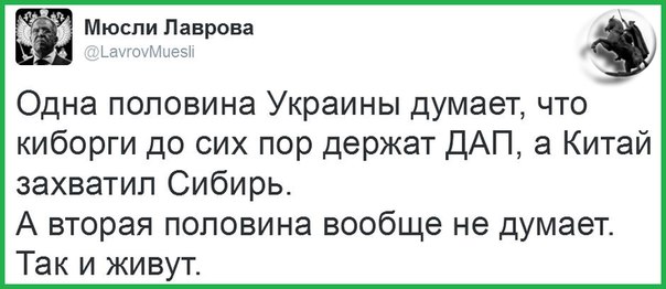 "Мыздобулы" в картинках. Смешных и не очень... 28-01-2016