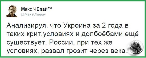 "Мыздобулы" в картинках. Смешных и не очень... 28-01-2016