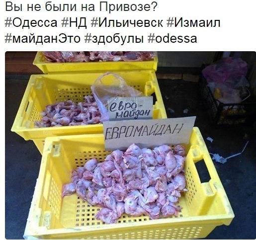 "Мыздобулы" в картинках. Смешных и не очень... 28-01-2016