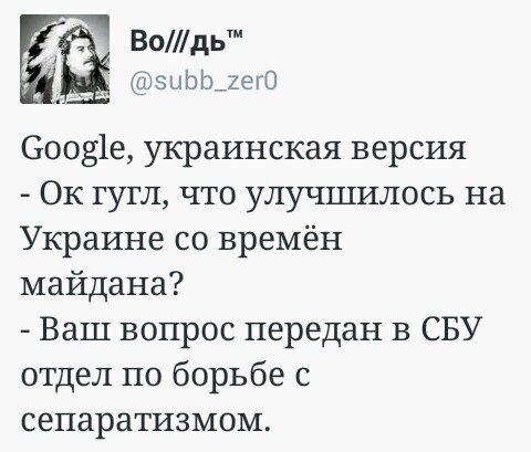 "Мыздобулы" в картинках. Смешных и не очень... 28-01-2016