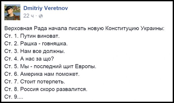 "Мыздобулы" в картинках. Смешных и не очень... 28-01-2016