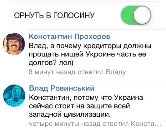 "Мыздобулы" в картинках. Смешных и не очень... 28-01-2016