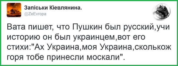 "Мыздобулы" в картинках. Смешных и не очень... 28-01-2016