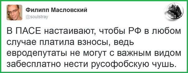 "Мыздобулы" в картинках. Смешных и не очень... 28-01-2016