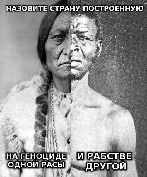 "Мыздобулы" в картинках. Смешных и не очень... 28-01-2016