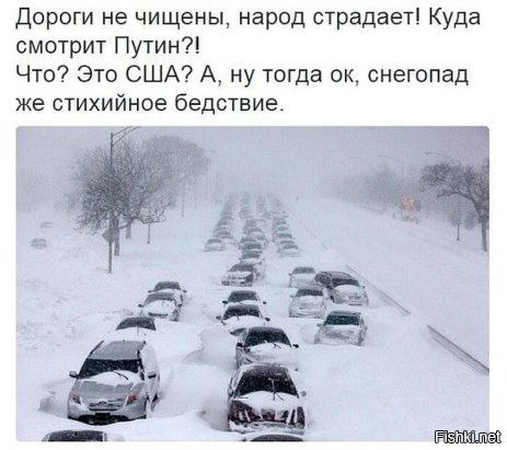 "Мыздобулы" в картинках. Смешных и не очень... 28-01-2016