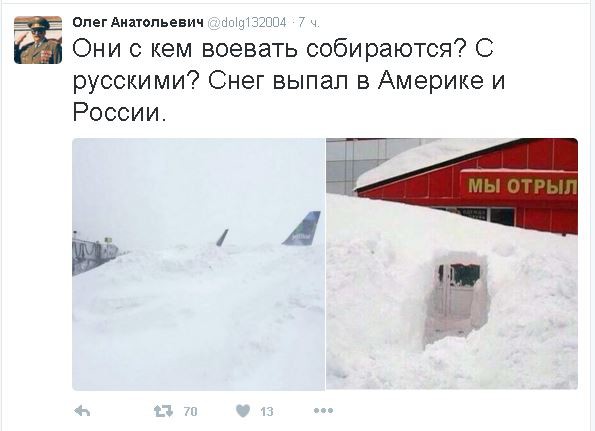 "Мыздобулы" в картинках. Смешных и не очень... 28-01-2016