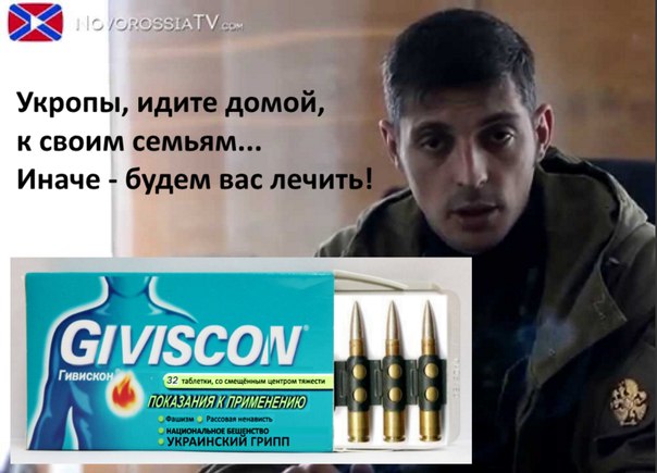 "Мыздобулы" в картинках. Смешных и не очень... 28-01-2016