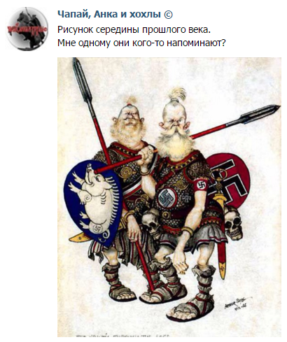 "Мыздобулы" в картинках. Смешных и не очень... 28-01-2016