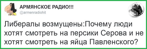 "Мыздобулы" в картинках. Смешных и не очень... 28-01-2016